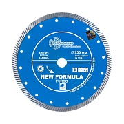 Диск алмазный по бетону Trio-Diamond New Formula Turbo 230x22,2x2,8 мм турбо сухой рез (T106)