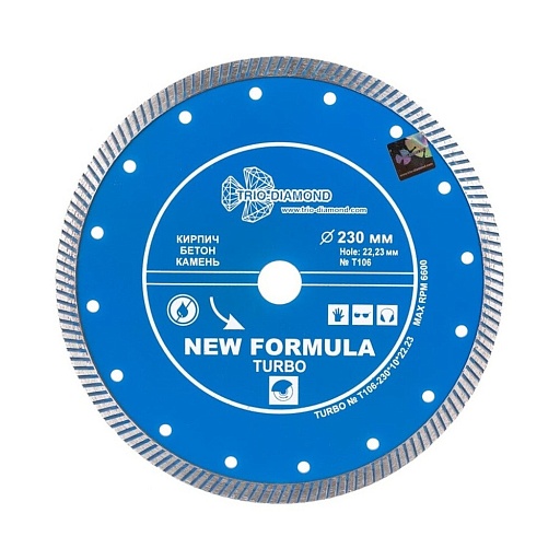 Диск алмазный по бетону Trio-Diamond New Formula Turbo 230x22,2x2,8 мм турбо сухой рез (T106) Диск алмазный по бетону Trio-Diamond New Formula Turbo 230x22,2x2,8 мм турбо сухой рез (T106)