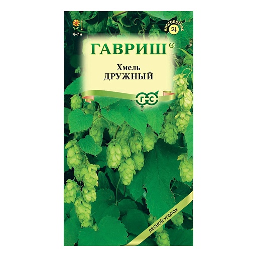 Хмель Дружный Гавриш 0,1 г Хмель Дружный Гавриш 0,1 г