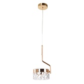 Светильник светодиодный подвесной Arte Lamp Mosaic 4000К 12 Вт 4 кв.м золото IP20 (A2094SP-1GO) Светильник светодиодный подвесной Arte Lamp Mosaic 4000К 12 Вт 4 кв.м золото IP20 (A2094SP-1GO)