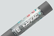 Пароизоляция Изоспан КАРКАС 70 кв. м (3,2м свернут в 1,6м)