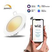 Светильник умный Gauss Smart Home светодиодный встраиваемый 7 Вт теплый/холодный 2700-3300 К IP20 d105 мм Светильник умный Gauss Smart Home светодиодный встраиваемый 7 Вт теплый/холодный 2700-3300 К IP20 d105 мм