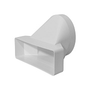 Соединитель эксцентриковый пластиковый для плоско-круглых воздуховодов 60х204 мм 125°