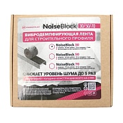 Лента вибродемпфирующая для профиля ГКЛ StP NoiseBlock70 самоклеящаяся 70х2 мм 12 м