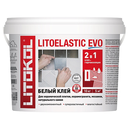Клей для плитки Litokol Litoelastic Evo двухкомпонентный 10 кг Клей для плитки Litokol Litoelastic Evo двухкомпонентный 10 кг