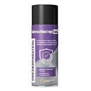 Обезжириватель СантехМастер 150 мл