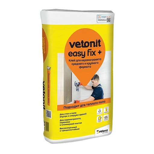 Клей для плитки и керамогранита Vetonit Easy fix + серый класс C1 T 25 кг Клей для плитки и керамогранита Vetonit Easy fix + серый класс C1 T 25 кг