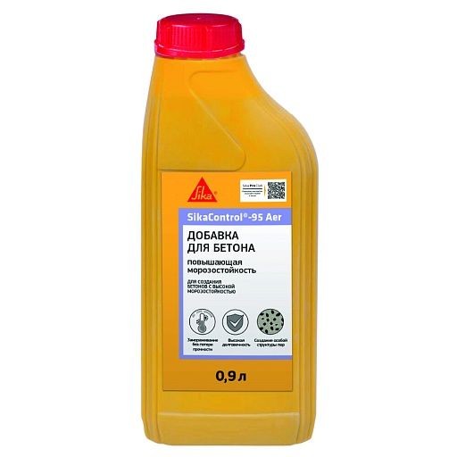 Добавка для создания бетонов с высокой морозостойкостью Sika SikaControl -95 Aer 0,9 л Добавка для создания бетонов с высокой морозостойкостью Sika SikaControl -95 Aer 0,9 л