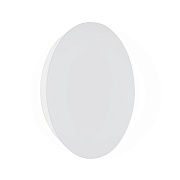 Светильник светодиодный настенный Vitaluce 3900-4200К 11 Вт 2,5 кв.м белый IP20 (V4671-0-1A)