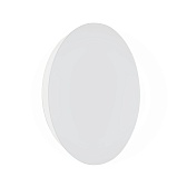 Светильник светодиодный настенный Vitaluce 3900-4200К 11 Вт 2,5 кв.м белый IP20 (V4671-0-1A)