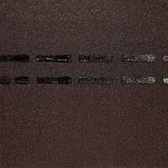 Коньково-карнизная черепица Docke PIE PREMIUM// Зрелый каштан