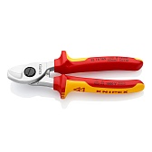 Кабелерез 165 мм Knipex (KN-9516165) Кабелерез 165 мм Knipex (KN-9516165)
