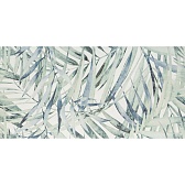 Плитка облицовочная Cersanit Frosty многоцветный 598х298х8,5 мм (8 шт.=1,425 кв.м)