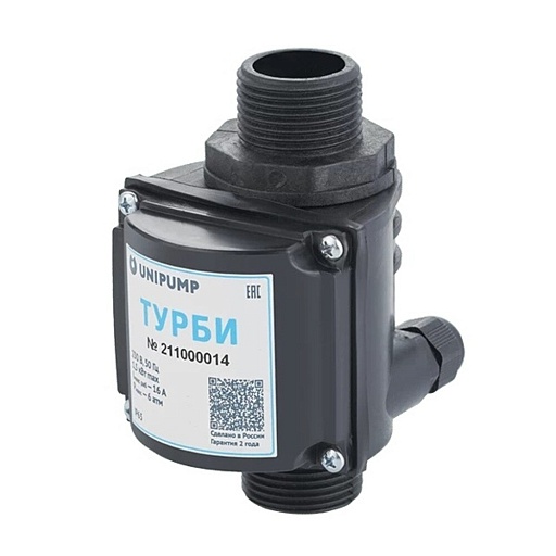 Блок автоматики для насоса UNIPUMP Турби (17748) Блок автоматики для насоса UNIPUMP Турби (17748)