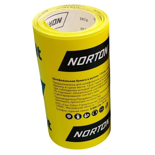 Наждачная бумага Vetonit 115 мм 5 м P320