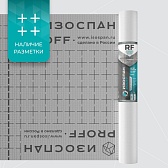 Гидро-пароизоляция Изоспан RF proff отражающая армированная пленка 35 кв. м - фотография 2