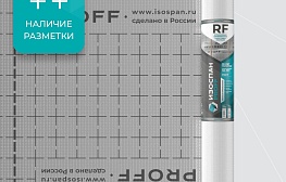 Гидро-пароизоляция Изоспан RF proff отражающая армированная пленка 35 кв. м - фотография 2