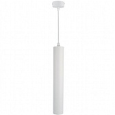Светильник подвесной Arte Lamp (A1520SP-1WH) GU10 50 Вт 220 В белый IP20 Светильник подвесной Arte Lamp (A1520SP-1WH) GU10 50 Вт 220 В белый IP20