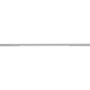 Светодиодный трековый светильник магнитный Arte Lamp Optima 4000К 20 Вт белый (A7264PL-1WH) Светодиодный трековый светильник магнитный Arte Lamp Optima 4000К 20 Вт белый (A7264PL-1WH)