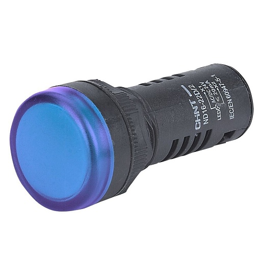 Лампа сигнальная Chint ND16-22D/2 230 В IP40 синяя (593074) Лампа сигнальная Chint ND16-22D/2 230 В IP40 синяя (593074)