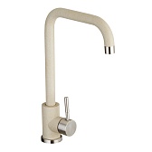 Смеситель для кухни Granula Standart бежевый с высоким изливом однорычажный (ST-4033, БЕЖЕВЫЙ)