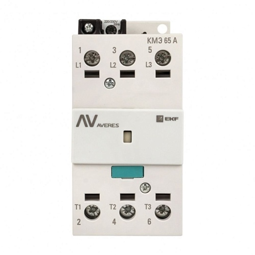 Контактор Averes КМЭ (ctr-s-70-00-400-av) 400 В 65 А тип АС 3P малогабаритный