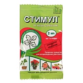 Удобрение для возрождения растений Стимул Зеленая Аптека Садовода 2 мл Удобрение для возрождения растений Стимул Зеленая Аптека Садовода 2 мл