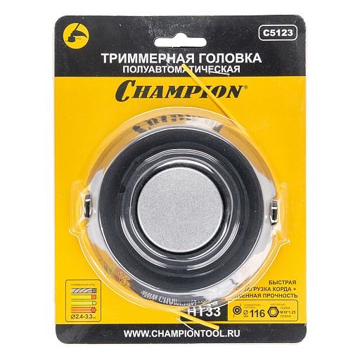 Головка триммерная Champion (C5123)