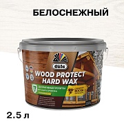 Антисептик Dufa Wood Protect Hard Wax декоративный для дерева белоснежный 2,5 л