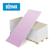 Гипсокартон ГКЛО Волма 2500x1200x12,5 мм огнестойкий Гипсокартон ГКЛО Волма 2500x1200x12,5 мм огнестойкий