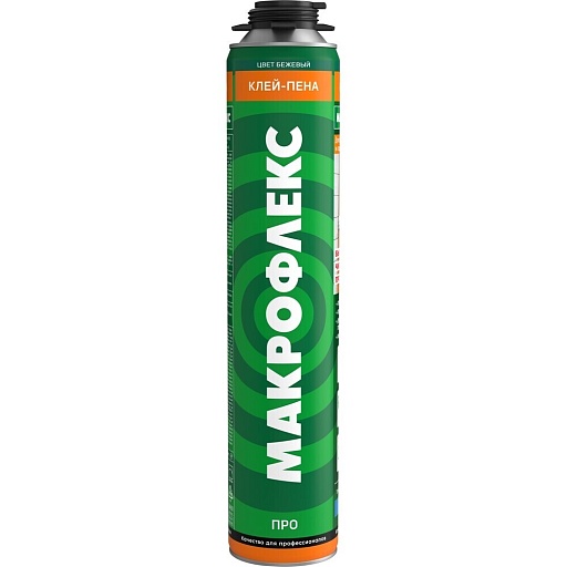 Клей-пена для кладки блоков профессиональный Макрофлекс Pro 850 мл