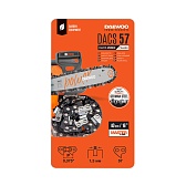 Цепь Daewoo 16" шаг 3/8" паз 1,3 мм 57 звеньев (DACS 57) Цепь Daewoo 16" шаг 3/8" паз 1,3 мм 57 звеньев (DACS 57)
