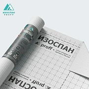 Гидро-пароизоляция ИЗОСПАН RS proff 35 кв. м