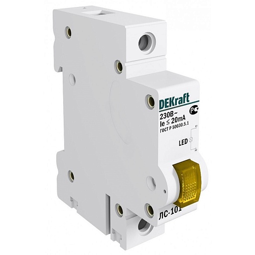 Лампа сигнальная Dekraft ЛС-101 220 В IP54 пластиковая желтая (18008DEK)