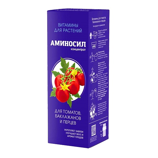 Удобрение жидкое для томатов концентрат Аминосил 250 мл