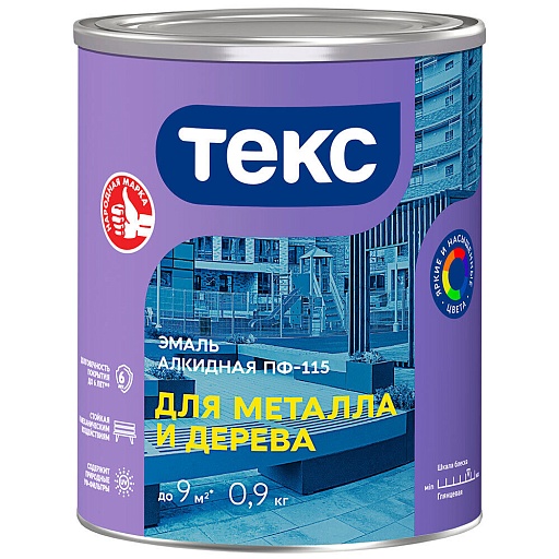 Эмаль ПФ-115 алкидная Текс Оптимум голубая глянцевая 0,9 кг Эмаль ПФ-115 алкидная Текс Оптимум голубая глянцевая 0,9 кг