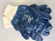 Перчатки нитриловые синие манжета на резинке