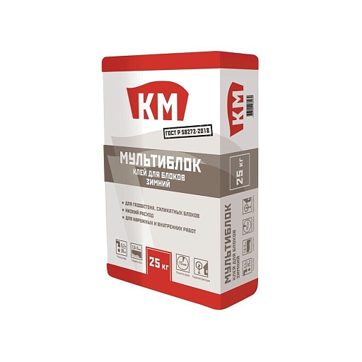 Клей для газобетона КМ Мультиблок зимний 25 кг Клей для газобетона КМ Мультиблок зимний 25 кг