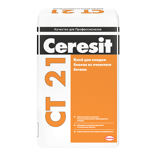 Клей для газобетона Ceresit CT 21 25 кг