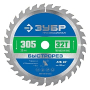 Диск пильный по дереву Зубр 305х30х2 мм 32 зуба (36901-305-30-32_z01)