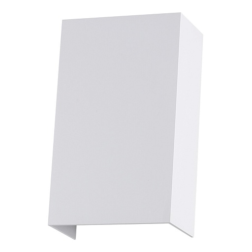 Светильник светодиодный фасадный настенный Arte Lamp Algol белый 4200К 10 Вт IP65 (A5640AL-2WH)