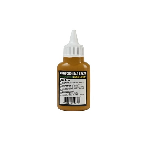 Колер паста Диамант Мрамор охра 0,04 л