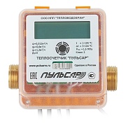 Счетчик тепла Пульсар DN15 110 мм без сгонов с импульсным выходом
