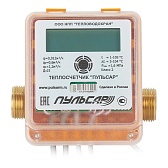 Счетчик тепла Пульсар DN15 110 мм без сгонов с импульсным выходом