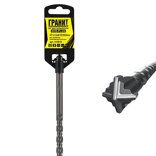 Бур SDS-plus Гранит Quadro-X 12х550х610 мм (412610) Бур SDS-plus Гранит Quadro-X 12х550х610 мм (412610)