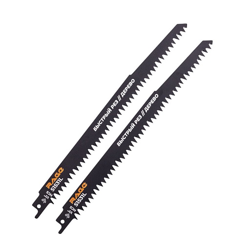 Пилки для сабельной пилы Rage S1531L по дереву L218 мм быстрый рез (2 шт.) (552150) Пилки для сабельной пилы Rage S1531L по дереву L218 мм быстрый рез (2 шт.) (552150)