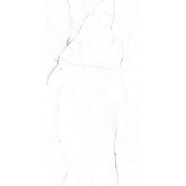 Керамогранит Lavelly Onyx Nebbia 1 серый матовый 1200х600х8,5 мм (2 шт.=1,44 кв.м)