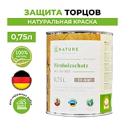 Масло GNature Hirnholzschutz для защиты торцов бесцветное 0,75 л