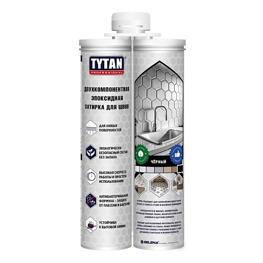 Затирка эпоксидная для швов Tytan Professional двухкомпонентная черная 400 мл Затирка эпоксидная для швов Tytan Professional двухкомпонентная черная 400 мл