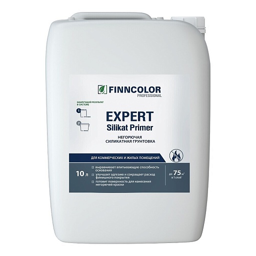 Грунт Finncolor Expert Silikat Primer 10 укрепляющий негорючий 10 л Грунт Finncolor Expert Silikat Primer 10 укрепляющий негорючий 10 л